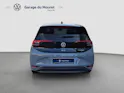 VW ID.3 Pro S 77 kWh Tour