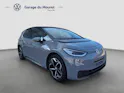 VW ID.3 Pro S 77 kWh Tour