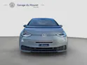 VW ID.3 Pro S 77 kWh Tour
