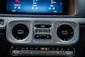 MERCEDES-BENZ G 450 d AMG Line / Burmester / Schiebedach / 360° Kamera