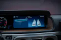 MERCEDES-BENZ G 450 d AMG Line / Burmester / Schiebedach / 360° Kamera