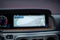 MERCEDES-BENZ G 450 d AMG Line / Burmester / Schiebedach / 360° Kamera