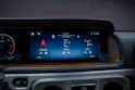 MERCEDES-BENZ G 450 d AMG Line / Burmester / Schiebedach / 360° Kamera