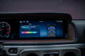 MERCEDES-BENZ G 450 d AMG Line / Burmester / Schiebedach / 360° Kamera