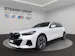 BMW 530e xDrive Touring M Sport Pro Steptronic