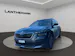 SKODA Kamiq 1.0 TSI Clever DSG