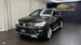 SEAT Ateca 2.0 TSI FR 4Drive DSG