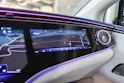 MERCEDES-BENZ EQE 43 AMG 4 Matic Executive Edition