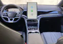 BYD Seal U DM-i Comfort