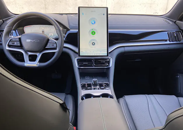 BYD Seal U DM-i Comfort