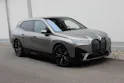 BMW iX xDrive50 *Edition Sport* oxidgrau metallic 🎉0.0%-LEASINGAKTION🎉
