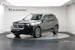 BMW X1 sDrive 18i M Sport *Panorama* *Harman/Kardon*