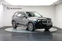 BMW X1 sDrive 18i M Sport *Panorama* *Harman/Kardon*