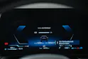 BMW X1 sDrive 18i M Sport *Panorama* *Harman/Kardon*