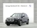 BMW X1 xDrive 30e M Sport