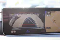 Lexus RX 450h Excellence * PANORAMADACH * HEAD-UP DISPLAY *