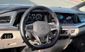 VW Multivan 2.0 TDI Life DSG Lang