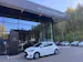 Toyota Yaris 1.5 Comfort e-CVT