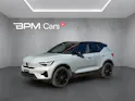 VOLVO XC40 E80 Twin Plus AWD