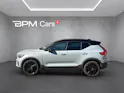 VOLVO XC40 E80 Twin Plus AWD