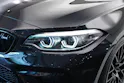 BMW M2 Competition Drivelogic *CH-Fahrzeug* *Carbon* *Harman/Kardon*