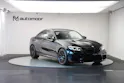 BMW M2 Competition Drivelogic *CH-Fahrzeug* *Carbon* *Harman/Kardon*