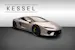 Lamborghini Temerario HPEV