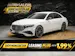 MERCEDES-BENZ E 200 AMG Line 9G-Tronic *Werksgarantie*21" Felgen*Lenkradheizung*