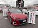 Toyota Prius 1.8 VVT-i PHEV Executive e-CVT Automat