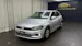 VW Polo 1.0 TSI BMT Trendline