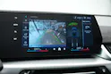 BMW X1 sDrive 18i M Sport *Panorama* *Harman/Kardon* *Werksgarantie*