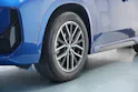 BMW X1 sDrive 18i M Sport *Panorama* *Harman/Kardon* *Werksgarantie*