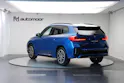 BMW X1 sDrive 18i M Sport *Panorama* *Harman/Kardon* *Werksgarantie*