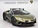 Lamborghini Sterrato
