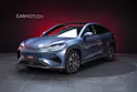 BYD Sealion 7 91,3 kWh Excellence AWD / Panoramadach / Head-Up Display / Sitzheizung & Lüftung
