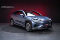 BYD Sealion 7 91,3 kWh Excellence AWD / Panoramadach / Head-Up Display / Sitzheizung & Lüftung