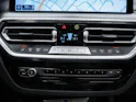 BMW X3 xDrive M40d *Panorama*Laser Scheinwerfer*Head-Up*