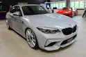 BMW M2 Competition Drivelogic