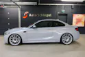 BMW M2 Competition Drivelogic