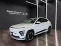 HYUNDAI Kona EV 65.4 kWh Amplia