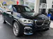BMW X3 xDrive M40i Steptronic