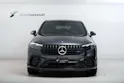 MERCEDES-BENZ GLC 53 AMG 4matic Coupe C254