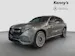 MERCEDES-BENZ EQC 400 AMG Line 4MATIC