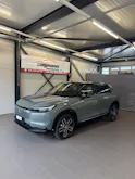 HONDA HR-V 1.5i-MMD Advance Style Plus CVT