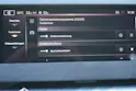 DS AUTOMOBILES DS 4 1.2 Pure Tech Ligne Noire EAT8