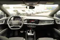 AUDI Q4 e-tron 50 quattro S-LINE!!!