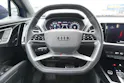 AUDI Q4 e-tron 50 quattro S-LINE!!!