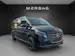 MERCEDES-BENZ V 300 d extralang 4Matic Exclusive 9G-Tronic