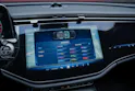 MERCEDES-BENZ E 200 AMG Line / Hyperscreen / Rückfahrkamera / el.Sitze