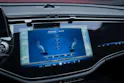 MERCEDES-BENZ E 200 AMG Line / Hyperscreen / Rückfahrkamera / el.Sitze
